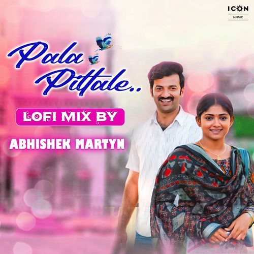 Pala Pittale (From "Sharathulu Varthisthai !") - [Lofi Mix]
