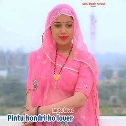 Pintu kondri ko lover