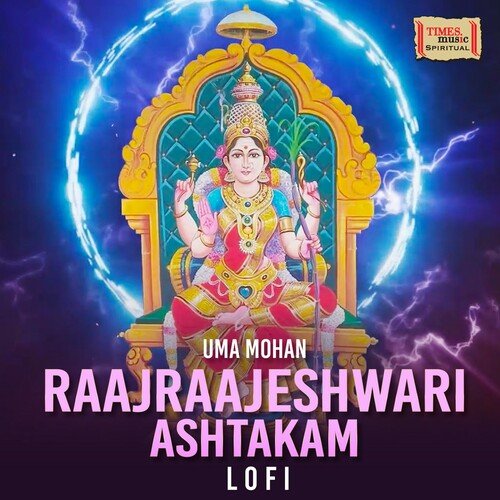 Raajraajeshwari Ashtakam (LoFi)