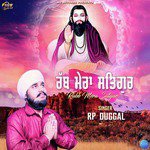 Rabb Mera Satgur - Single