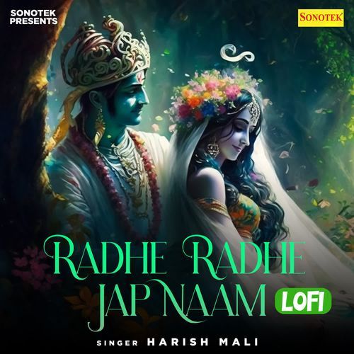 Radhe Radhe Jap Naam Lofi