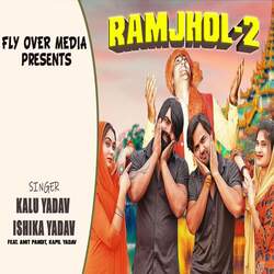 RamJhol 2-OwMqUiN5YAM