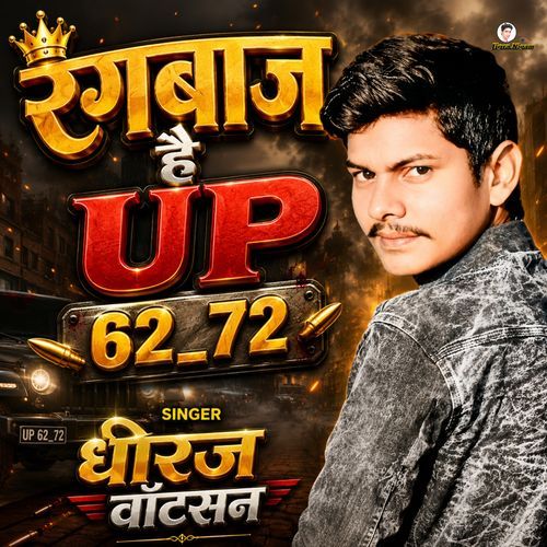 Rangbaaz Hai Up 62_72