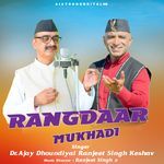 Rangdaar Mukhadi