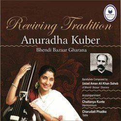 Pratap Varali by Anuradha Kuber