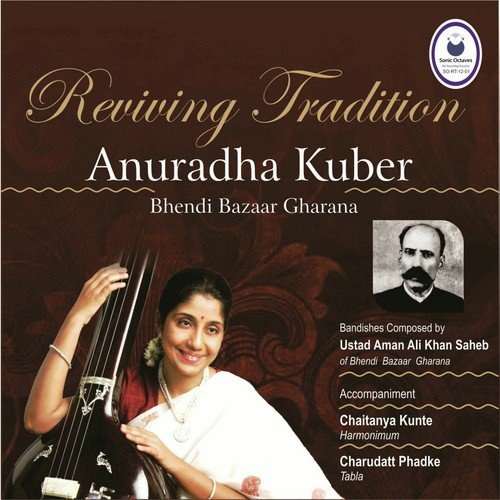 Reviving Tradition - Anuradha Kuber