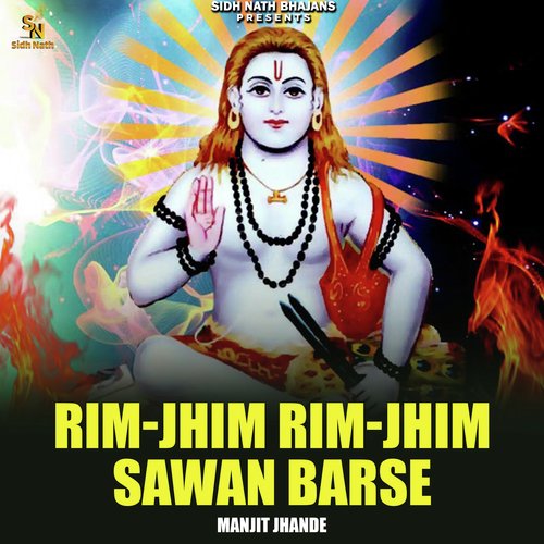 Rim-Jhim Rim-Jhim Sawan Barse