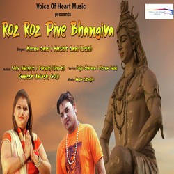 Roz Roz Pive Bhangiya-BzcnQSsJUX8