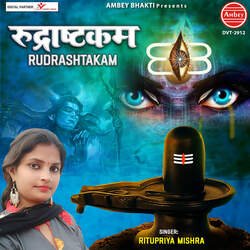 Rudrashtakam-HFAvBjVZZkc