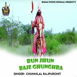 Run Jhun Baje Ghunghra-RiFbWSx8fAA