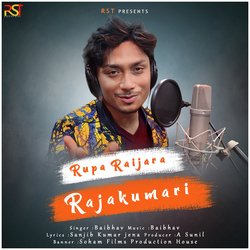 Rupa Raijara Rajakumari-Jh0udC51QmU