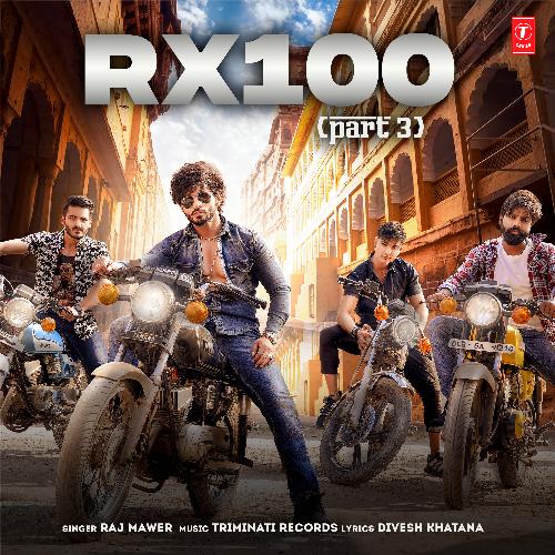 Rx discount 100 songs