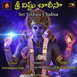 SRI VISHNU CHALISA-MTEdawFnUX4