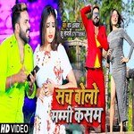 sach bolo mummy kasam