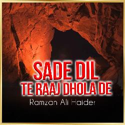 Sade Dil Te Raaj Dhola De-IDkeZxtdW18