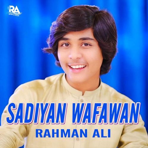 Sadiyan Wafawan