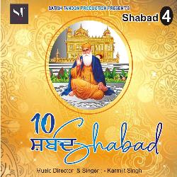 Shabad 4 (10 Shabad)-FhgOXgRJbXI