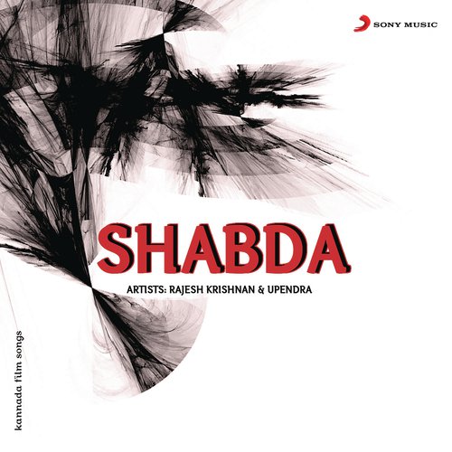 Shabdha