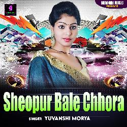 Sheopur Bale Chhora-M1sYUBlVQEQ