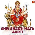 Shiv Shakti Mata Aarti