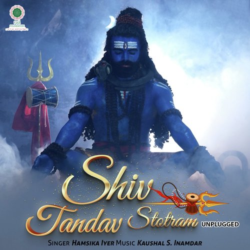 Shiv Tandav Stotram (Unplugged)