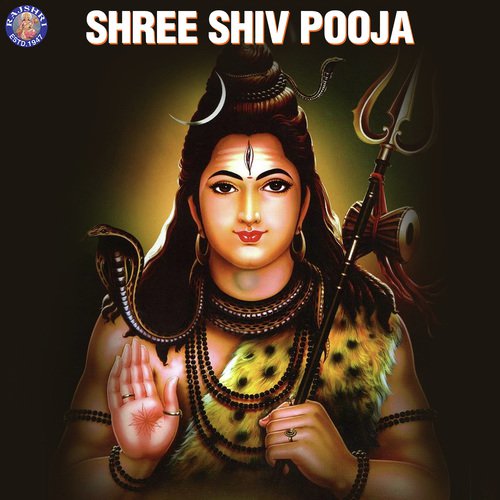 Shree Shiv Pooja