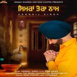 Simran Tera Naam (Original)