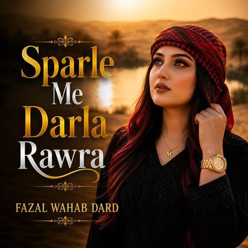 Sparle Me Darla Rawra