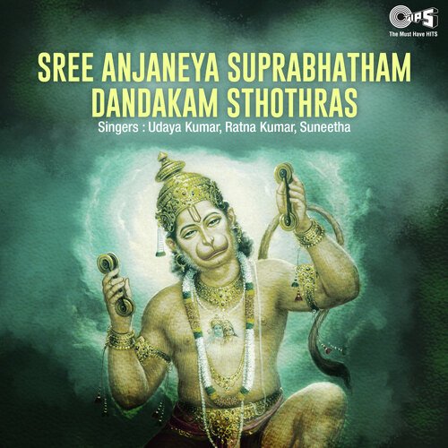Sree Anjaneya Suprabhatham Dandakam Sthothras