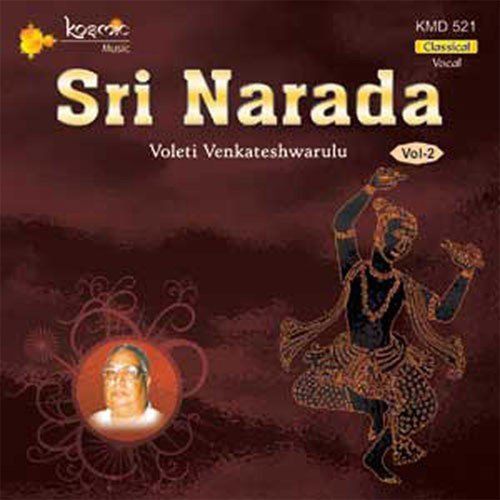 Sri Naradha Vol. 2