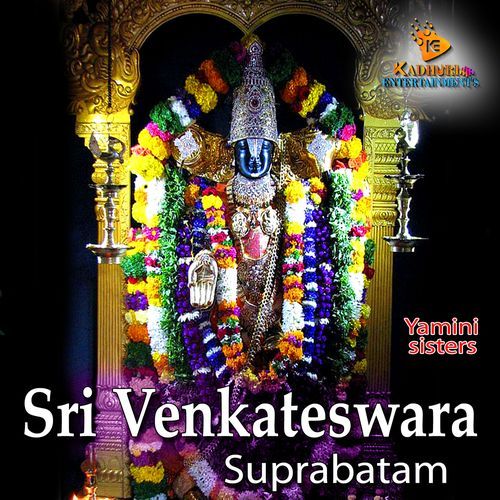 Sri Venkateswara Swamy Suprabatam