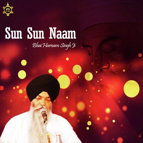 Sun Sun Naam