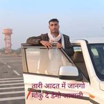 Tari Adat Me Janago Moku De Demo Jabali