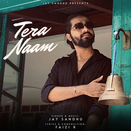 Tera Naam