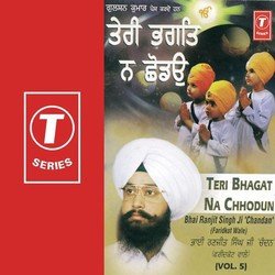 Teri Bhagat Na Chhodun (Vyakhyasahit)-Fx4lAh5TTVs