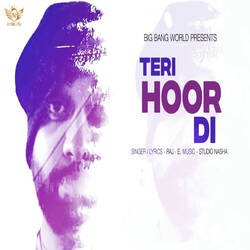 Teri Hoor Di-EgURcgZSDlY