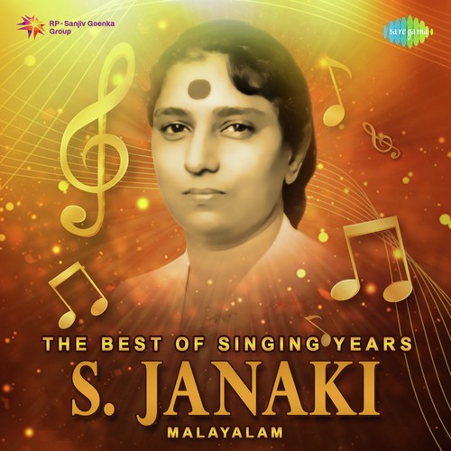 The Best of Singing Years - S. Janaki