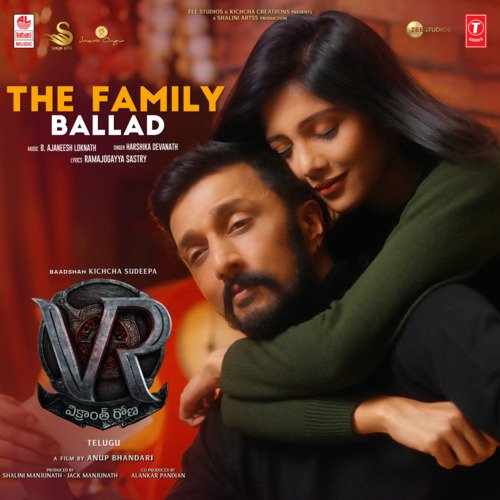 The Family Ballad (From "Vikrant Rona") - Telugu