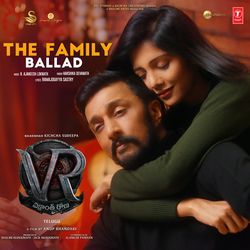 The Family Ballad (From "Vikrant Rona")