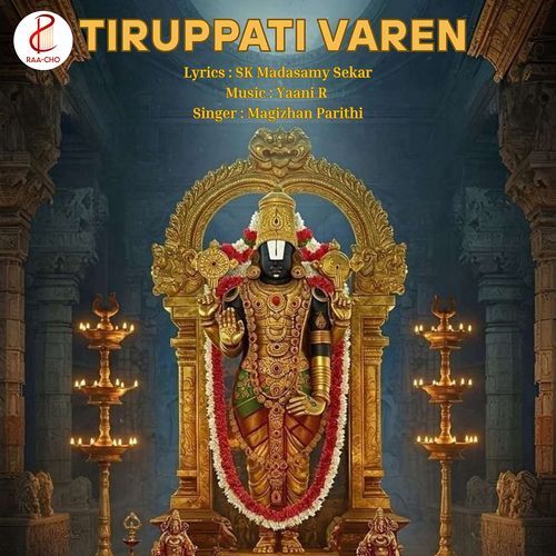 Tiruppati Varen