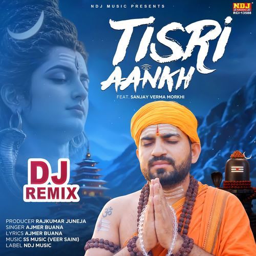 Tisri Aankh (Dj Remix)