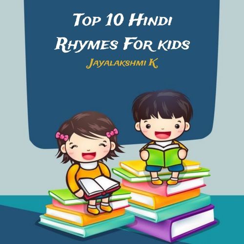 Top 10 Hindi Rhymes For Kids