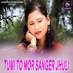 Tumi To Mor Sanger Jhuli-NhknfRNZbwo