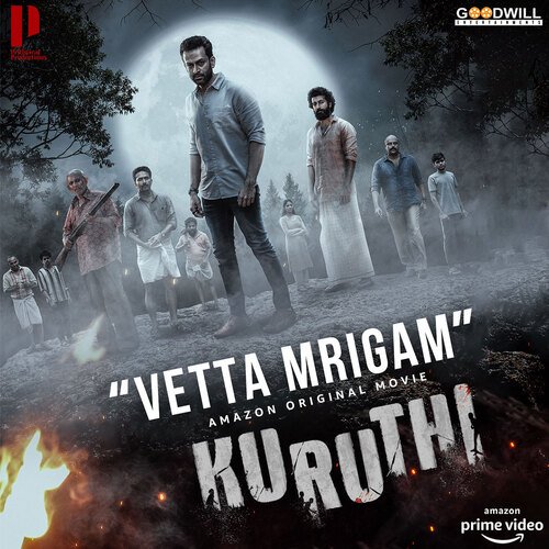 Vetta Mrigam (From "Kuruthi")