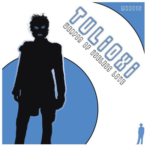 Weapon of Useless Love EP