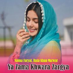 Ya Zama Khwara Zargya-IAENBhd0Gl8