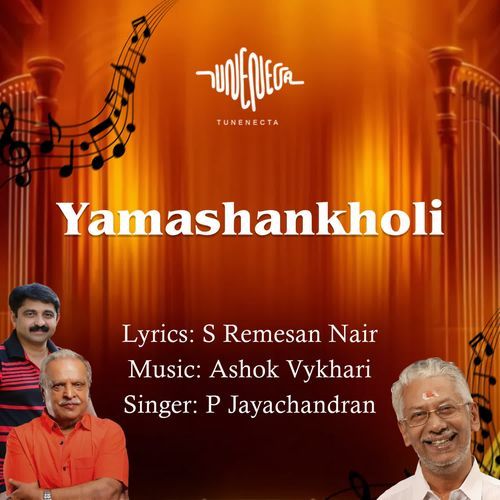 Yamashankholi