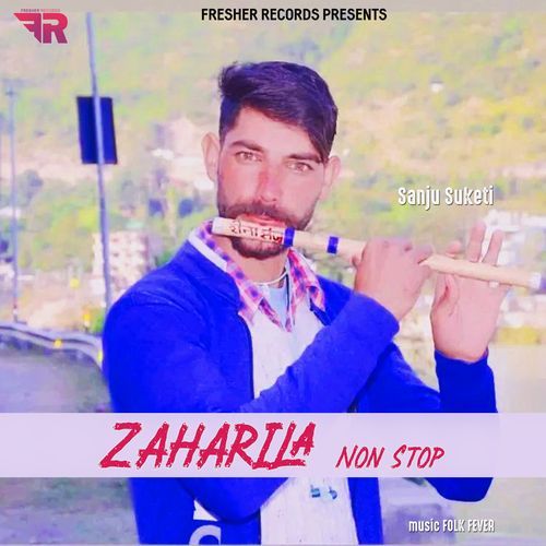 Zahrila Non Stop