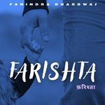 Farishta