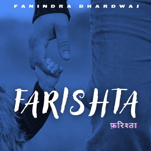 Farishta